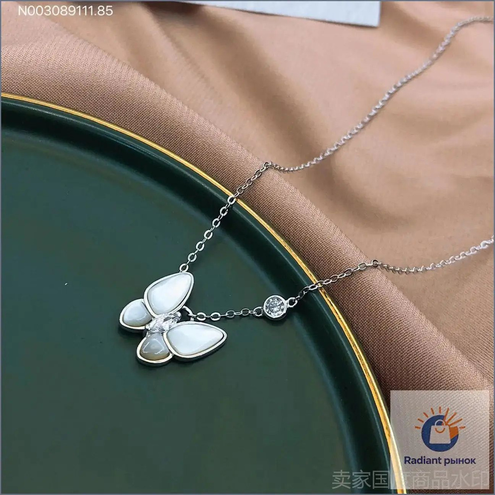 Van Cleef & Arpels Колье #1