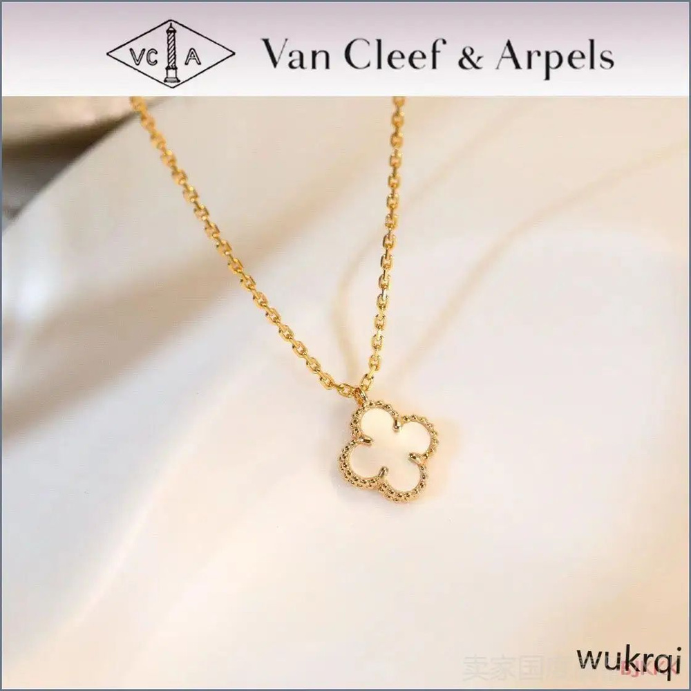 Van Cleef & Arpels Колье #1