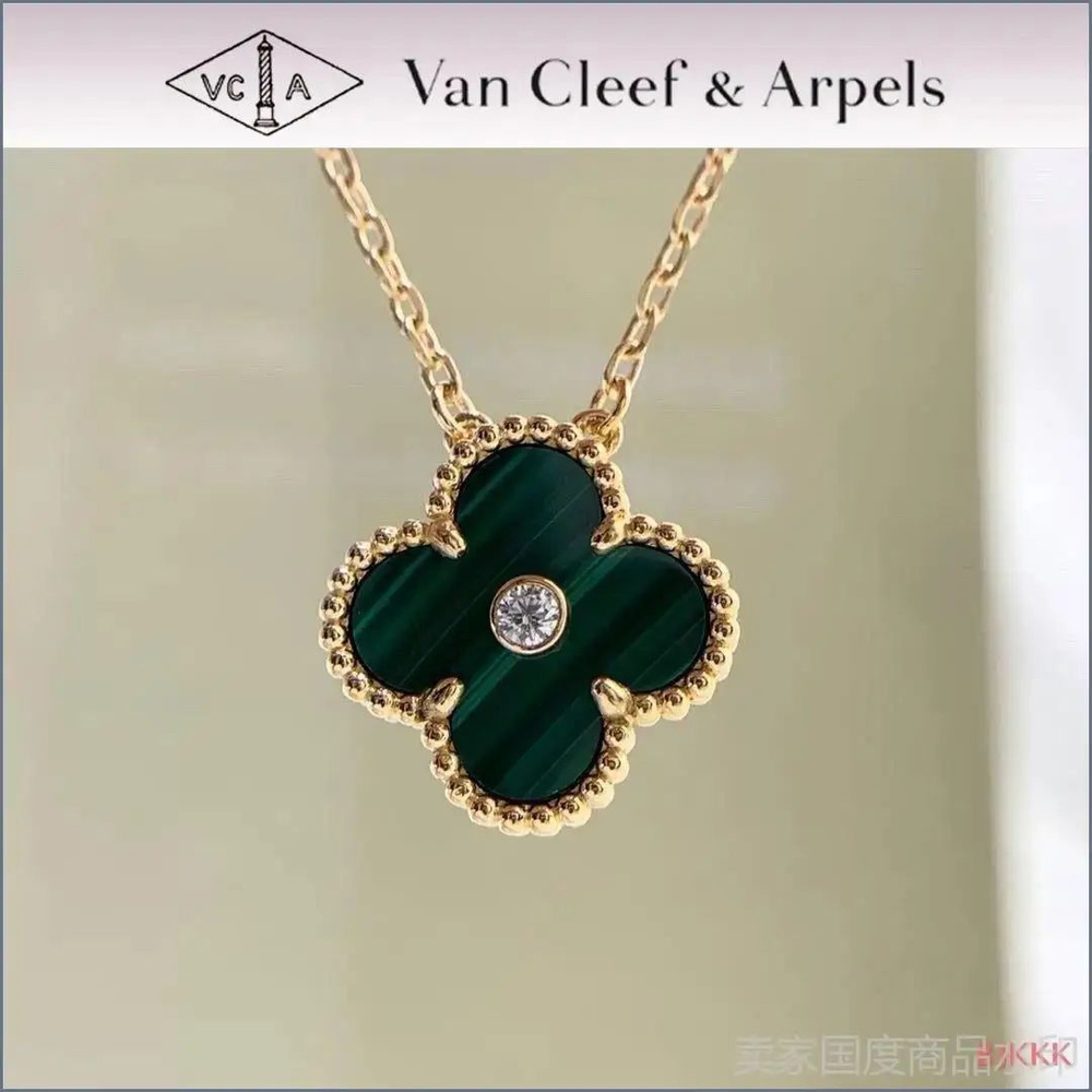 Van Cleef & Arpels Колье #1