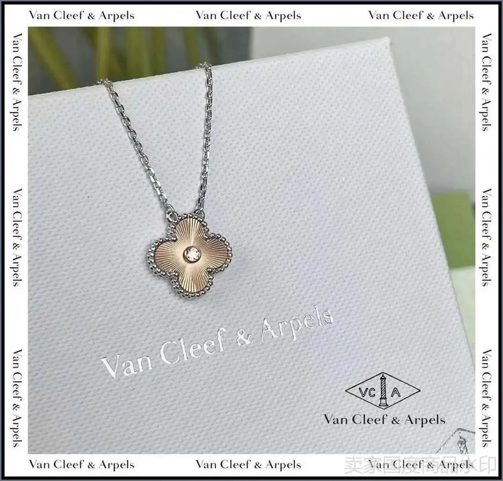 Van Cleef & Arpels Колье #1