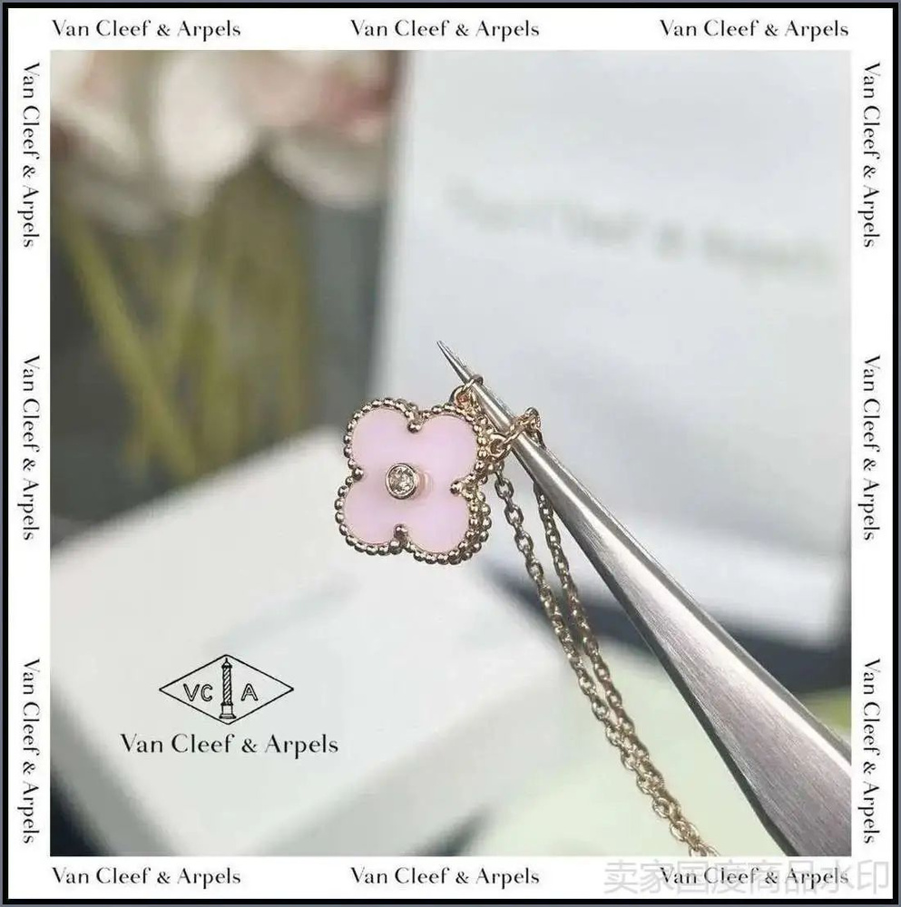 Van Cleef & Arpels Колье #1