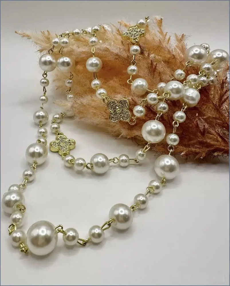Van Cleef & Arpels Колье #1