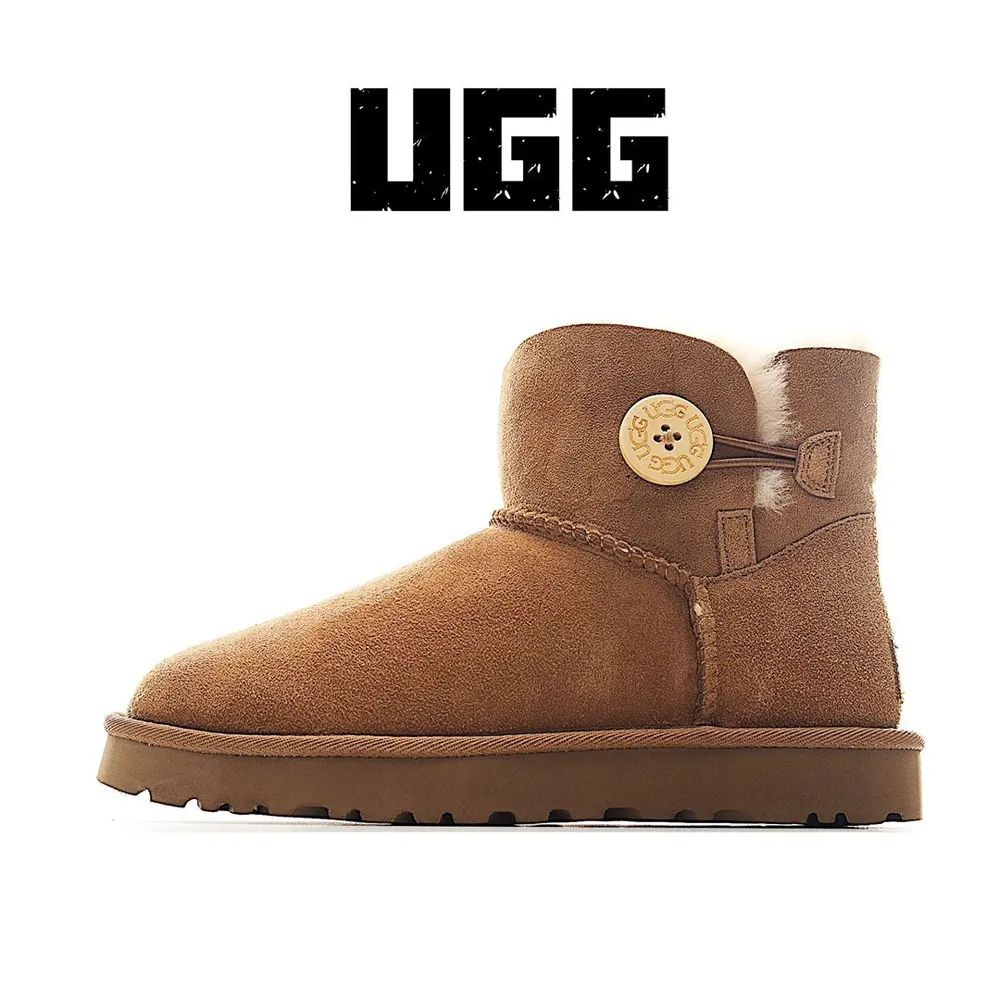 Угги UGG #1