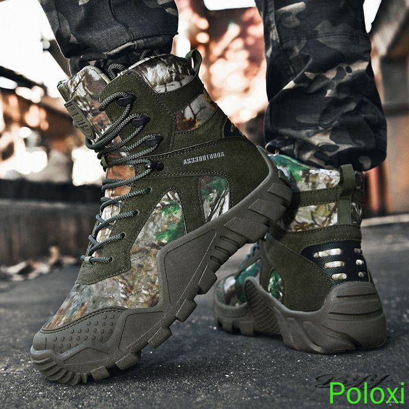 Берцы #1