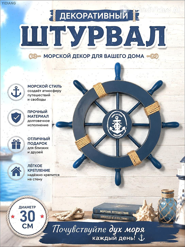 Сувениры #1