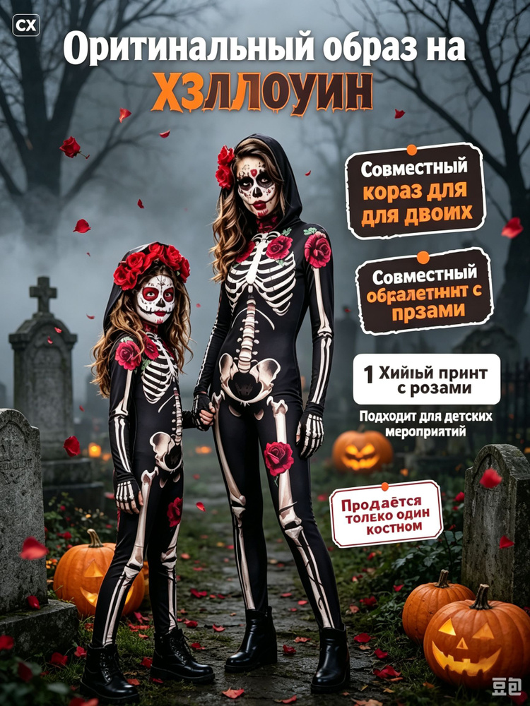 Комплект выпускника  #1