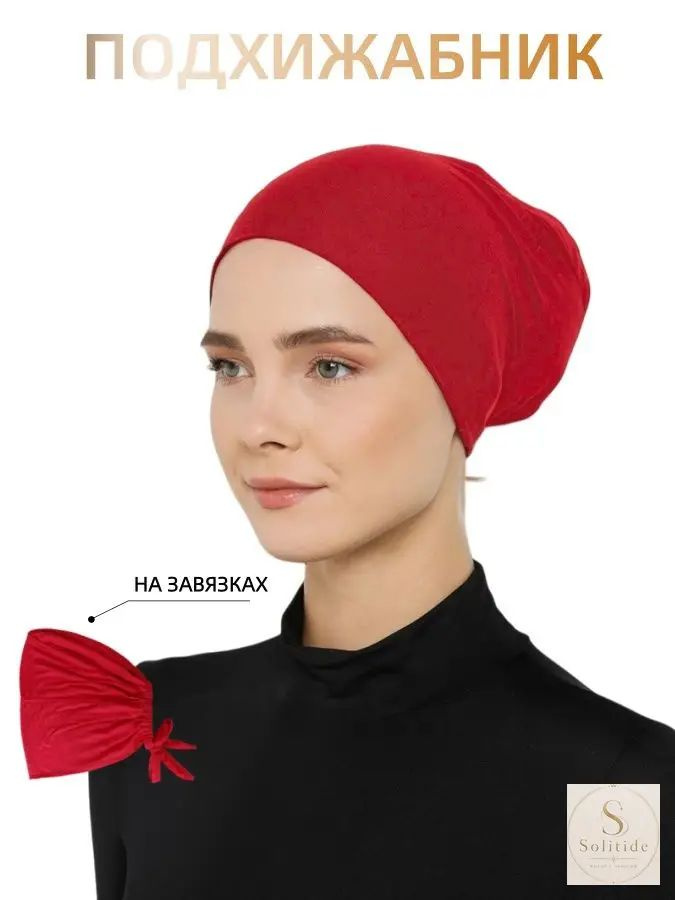 Бандана #1