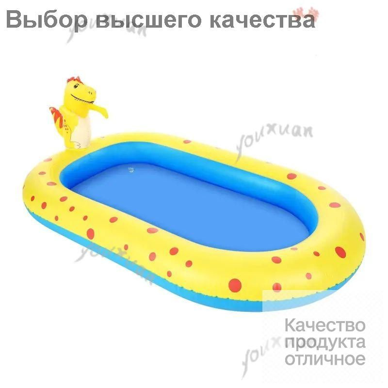 Батут детский #1