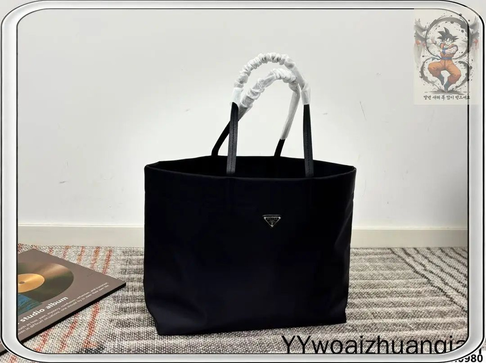 Prada Сумка #1