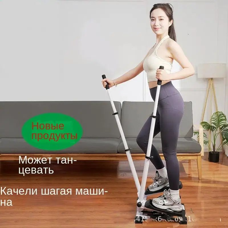 Степпер jtj1 #1