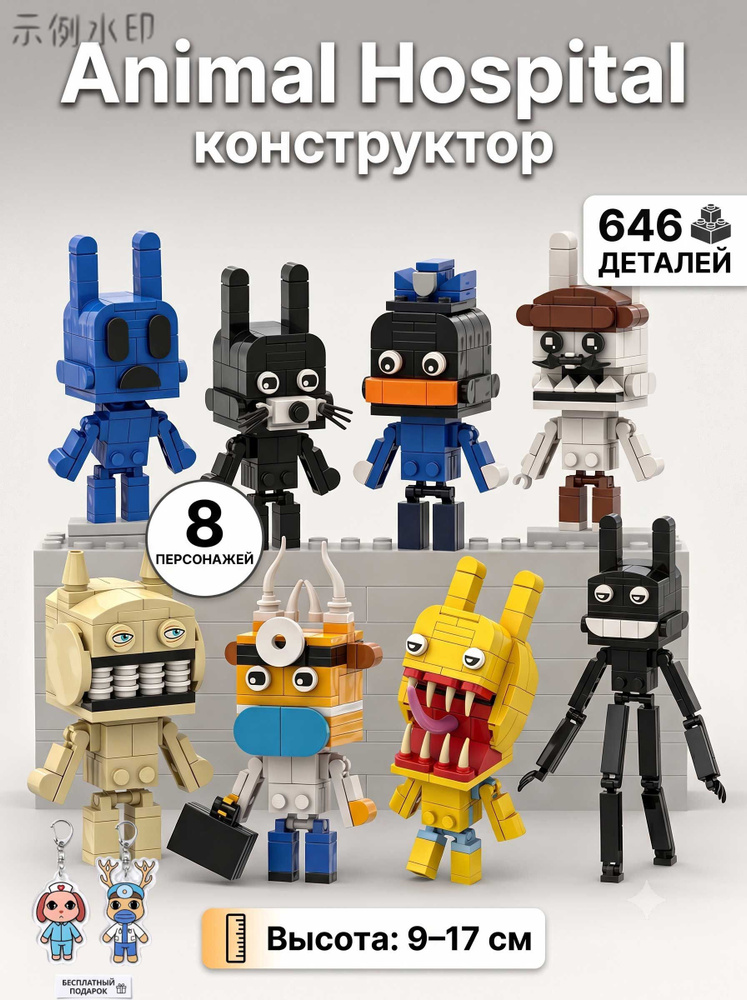 Кубики #1