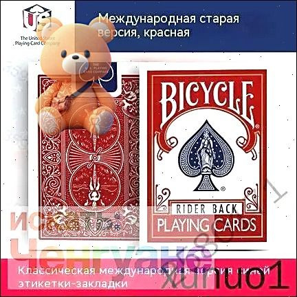 Игральные карты #1