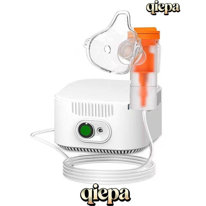 Ингалятор #1