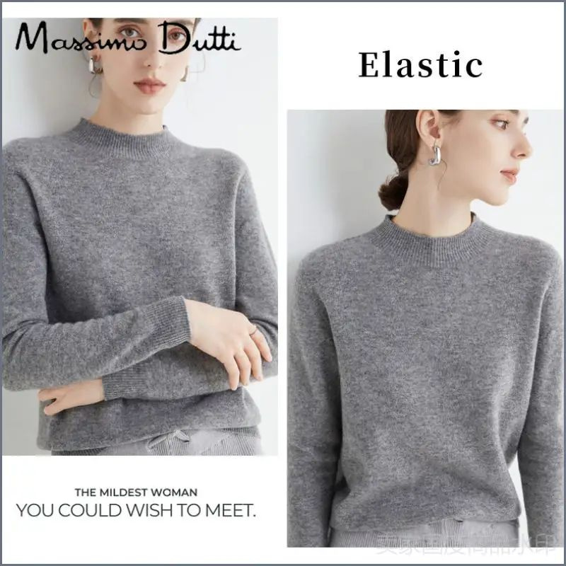 Свитер Massimo Dutti #1