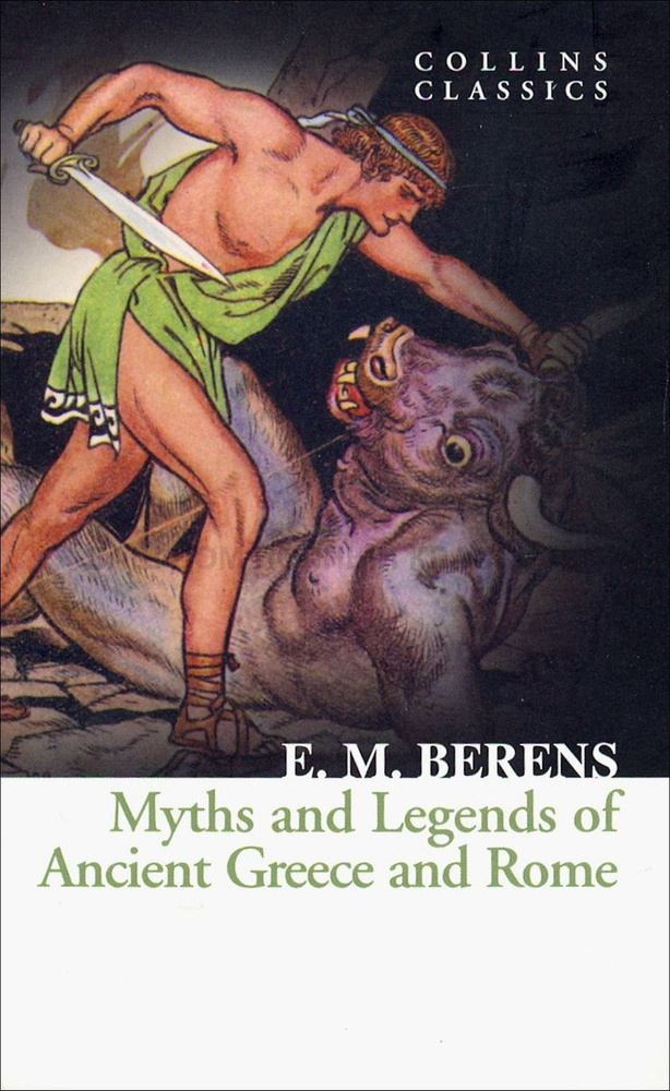 Беренс Э. М | Berens E. M. #1
