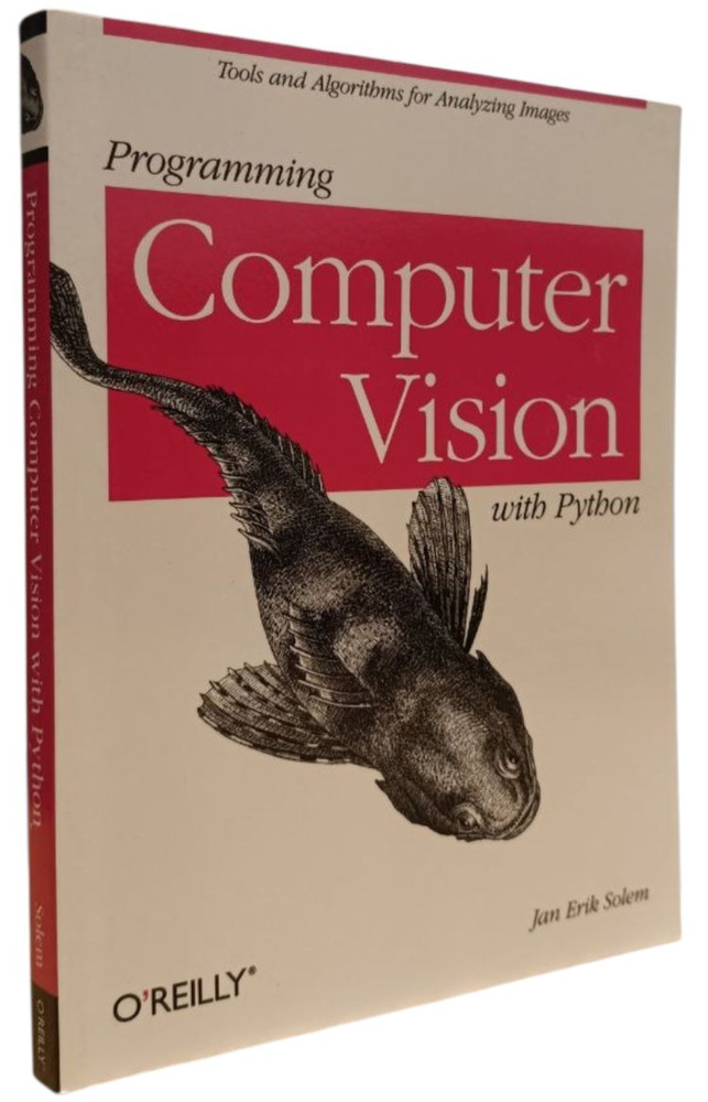 Programming computer vision with Pithon. Программирование компьютерного зрения на языке Python | Солем #1
