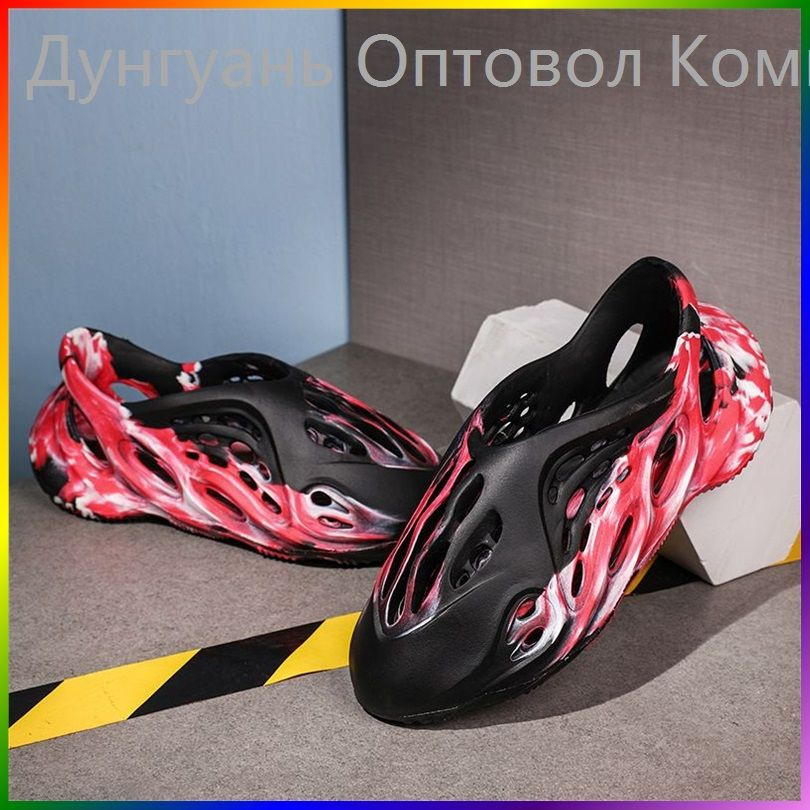 Шлепанцы #1