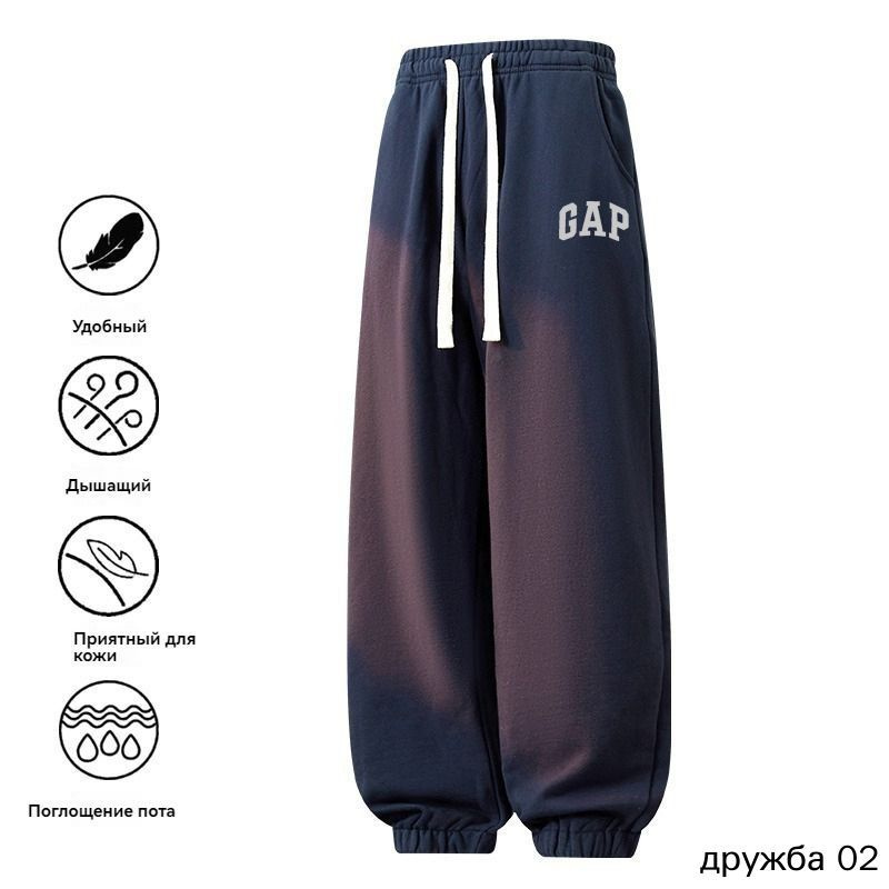 Брюки GAP #1