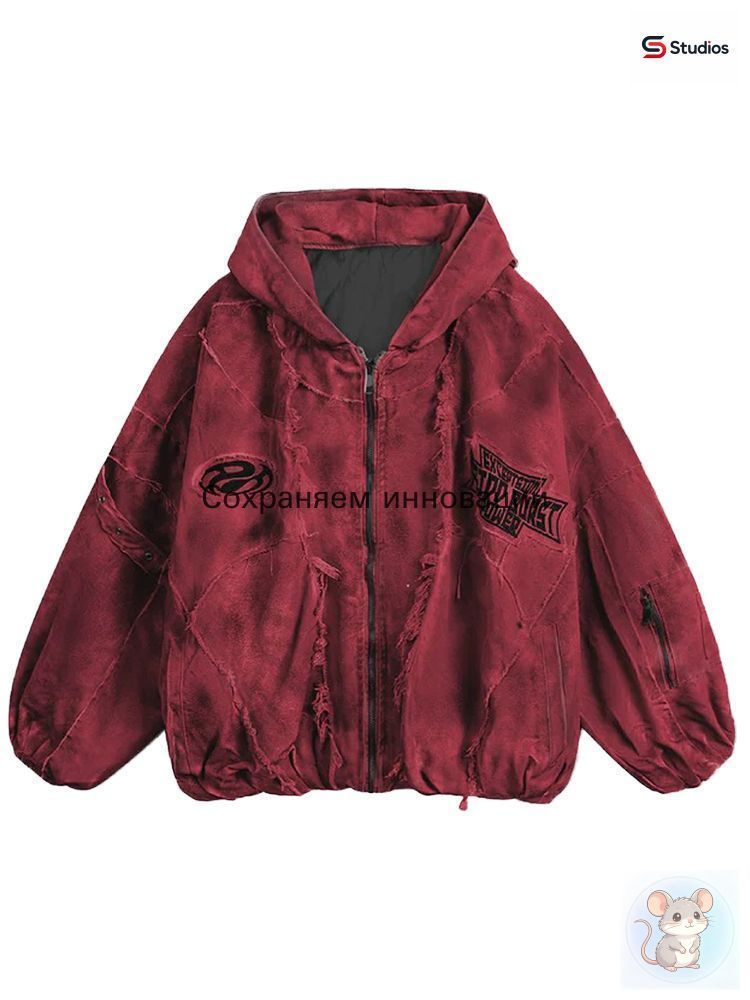 Куртка jackets #1