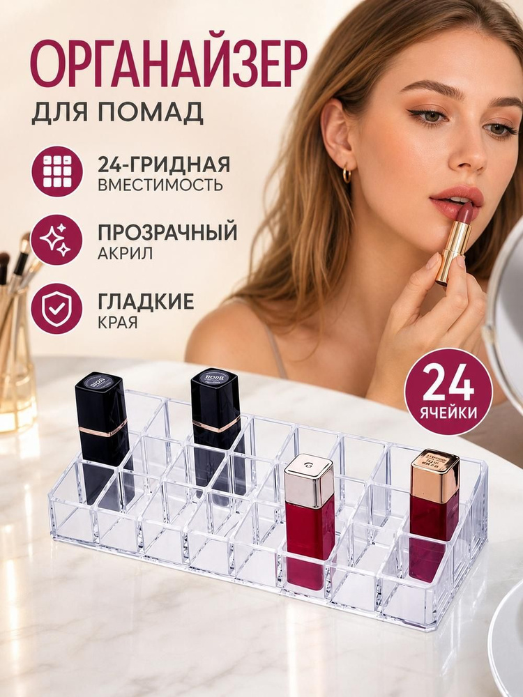 Шкатулка #1