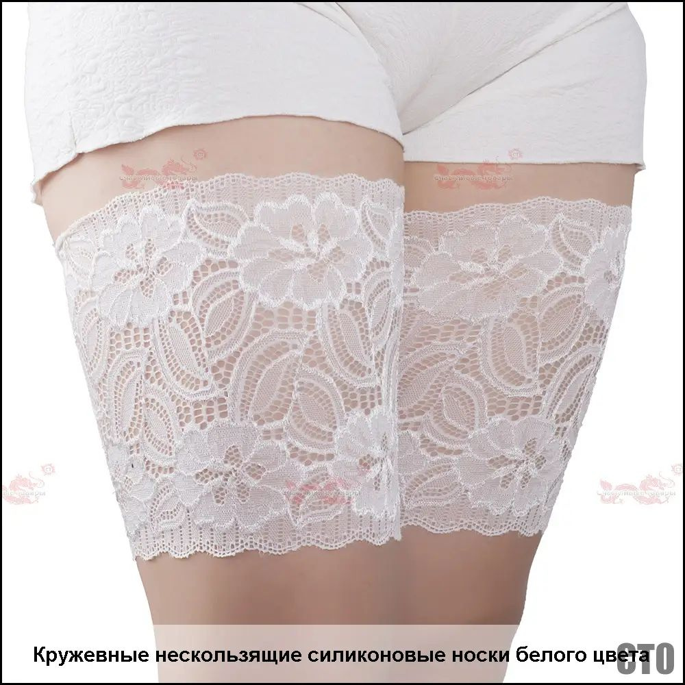 Бандалетки #1