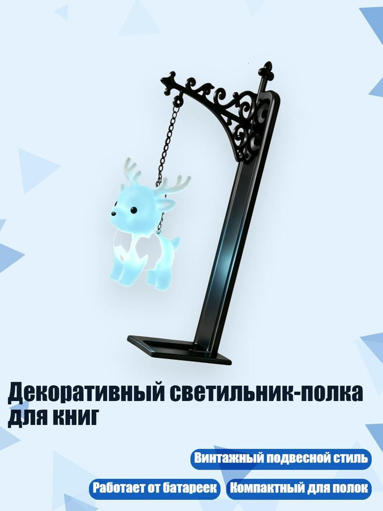 Люстра #1