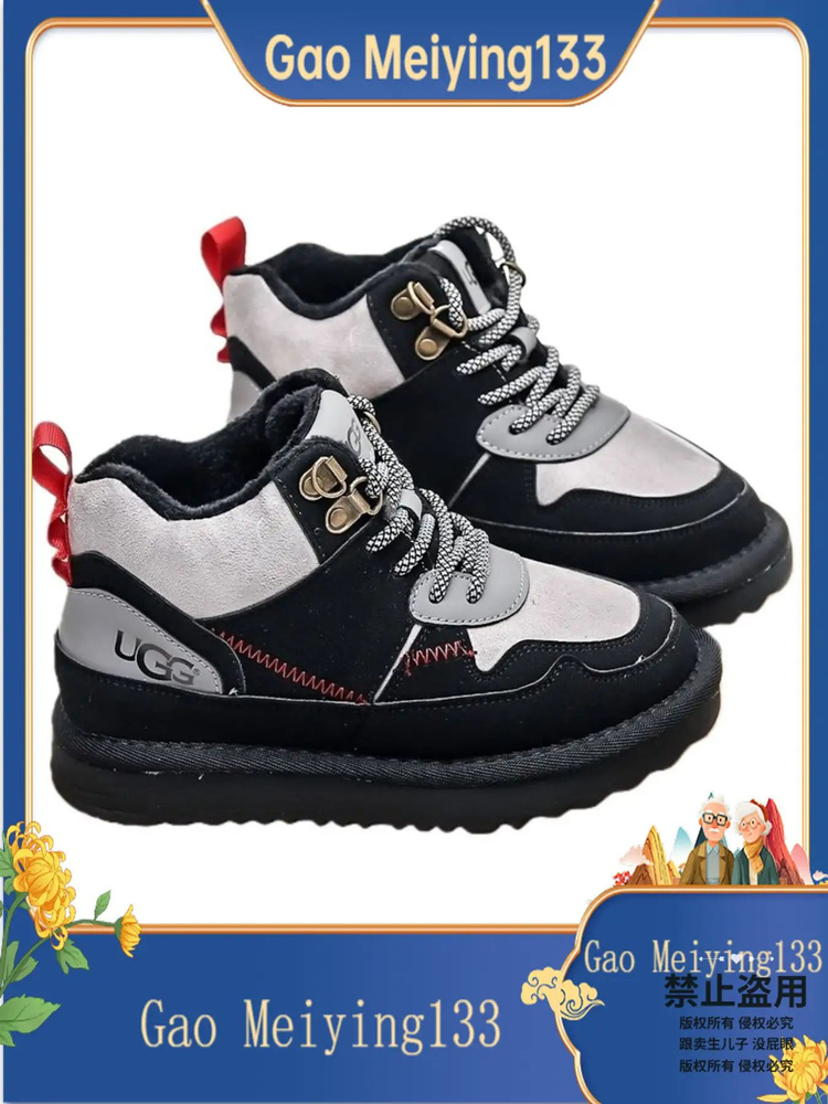 Угги UGG Угги UGG #1