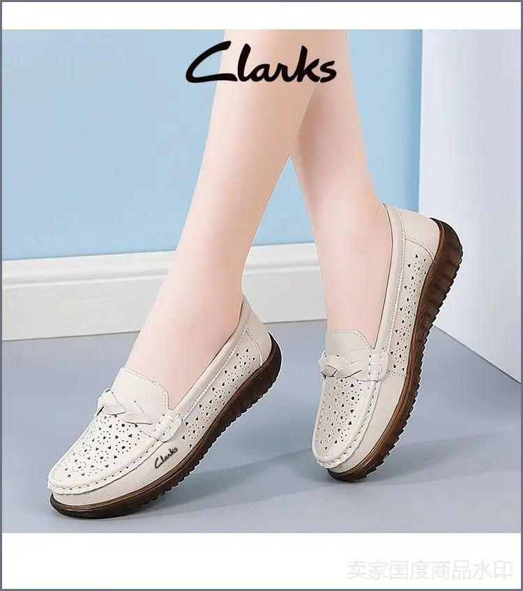 Лоферы Clarks #1