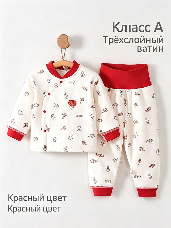 Комплект термобелья #1