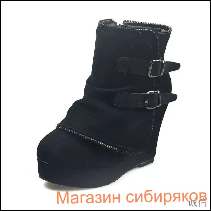 Ботинки #1