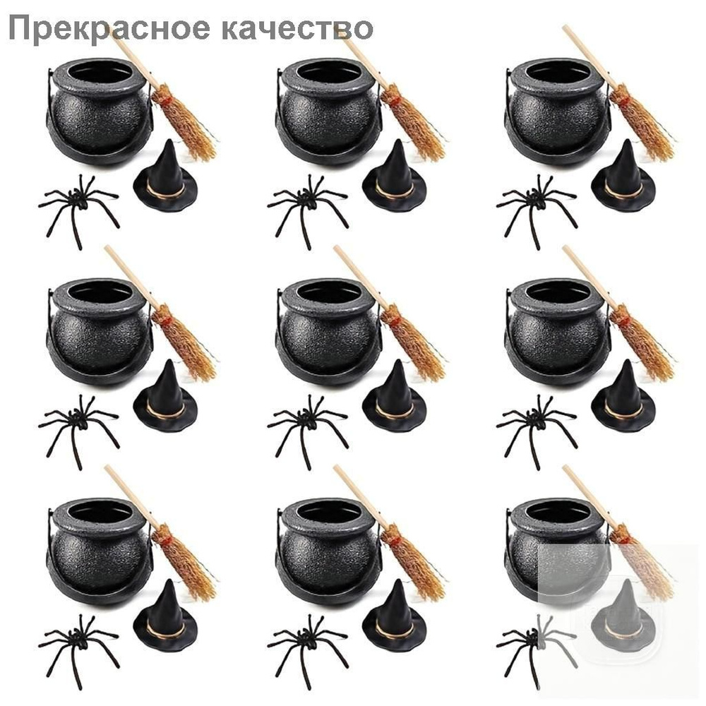 Казан #1