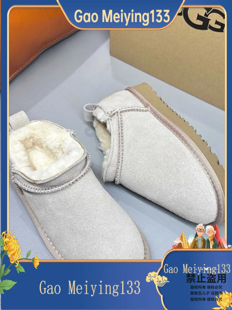 Угги UGG Угги UGG #1