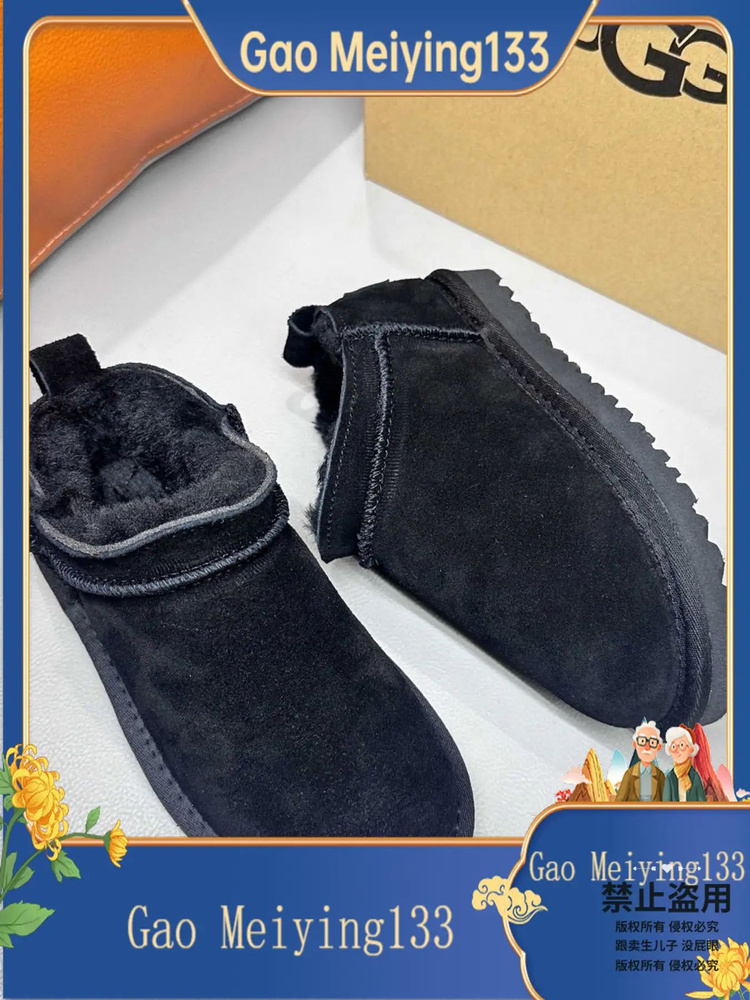 Угги UGG Угги UGG #1