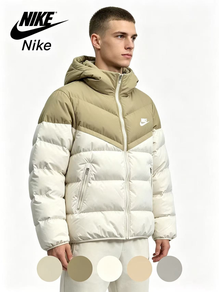 Куртка Nike #1