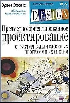 Печатные книги #1