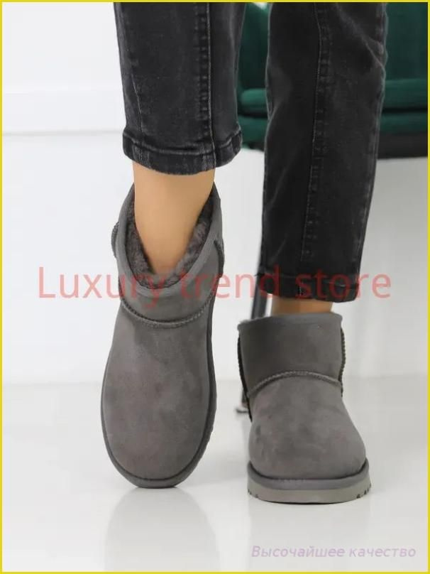 Угги UGG Classic Mini #1
