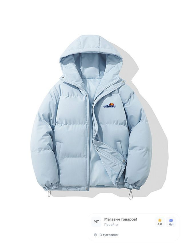 Пуховик Ellesse Down Jacket #1