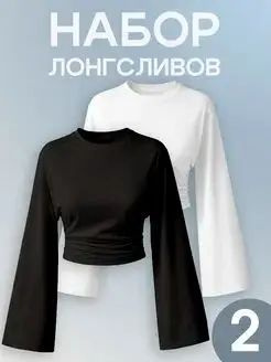 Лонгслив 2 шт #1