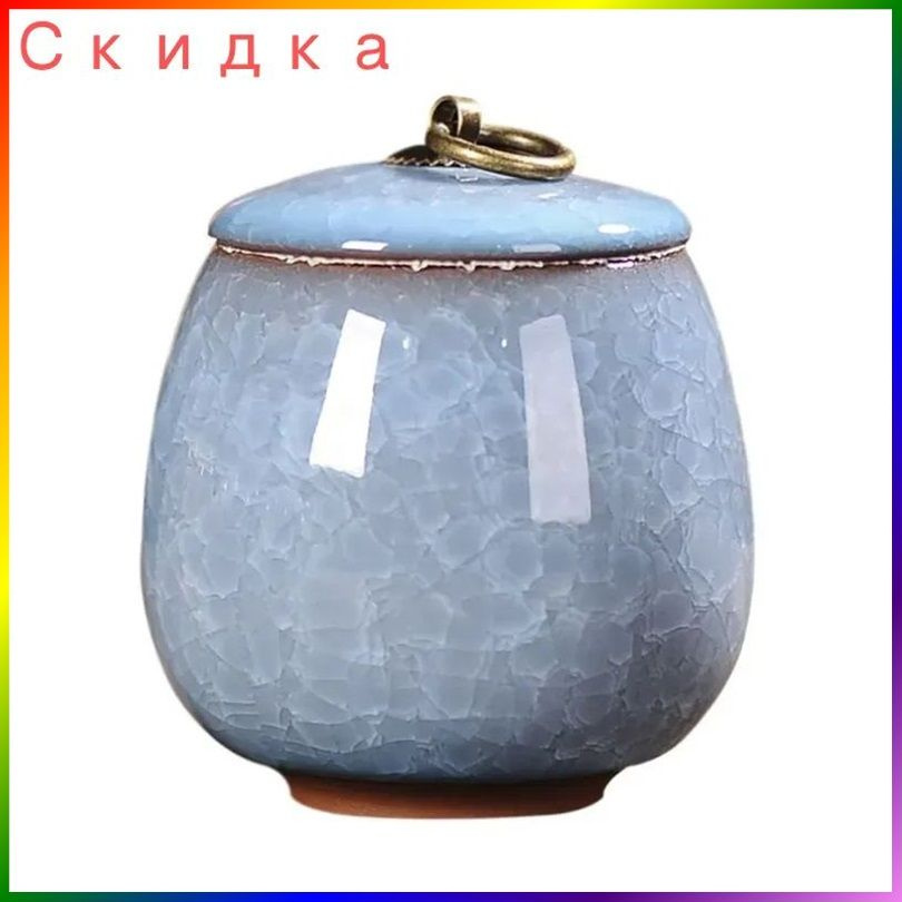 Солонка #1