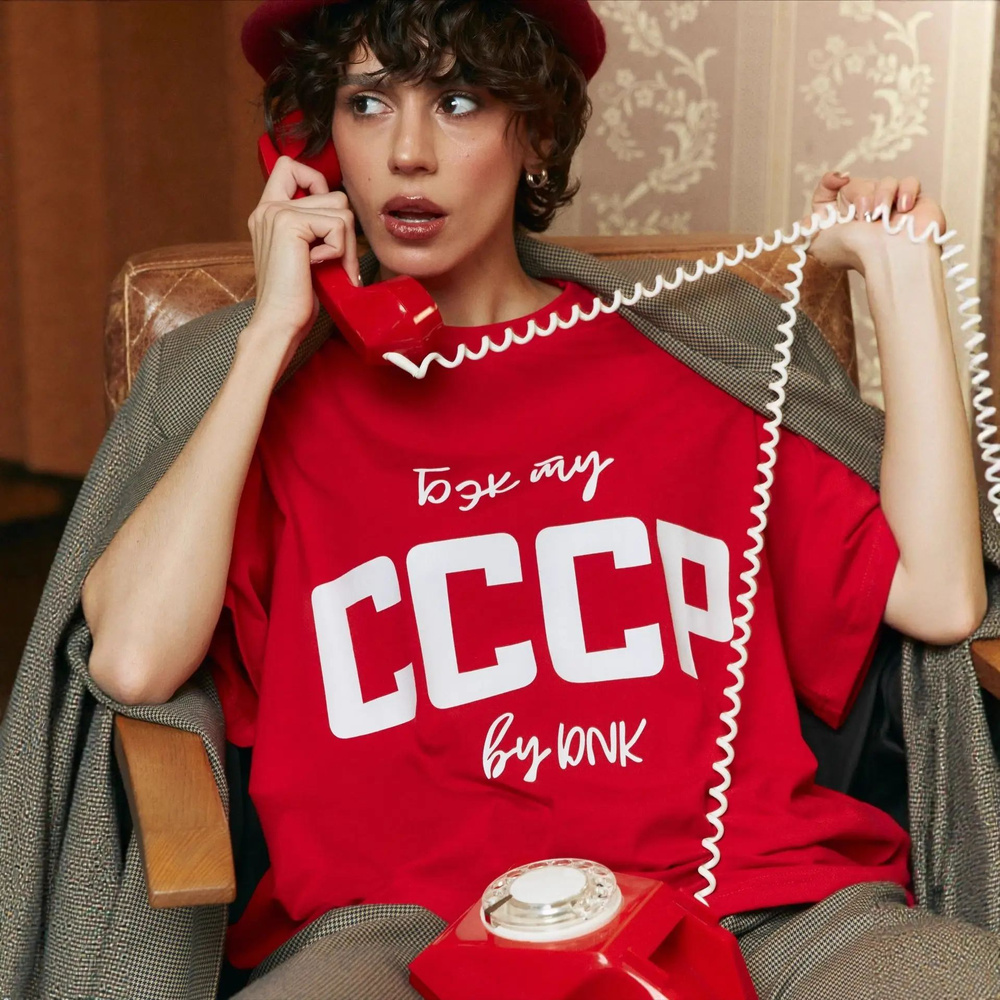 Футболка #1