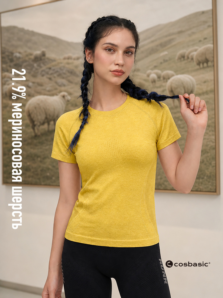 Футболка cosbasic 1 шт #1