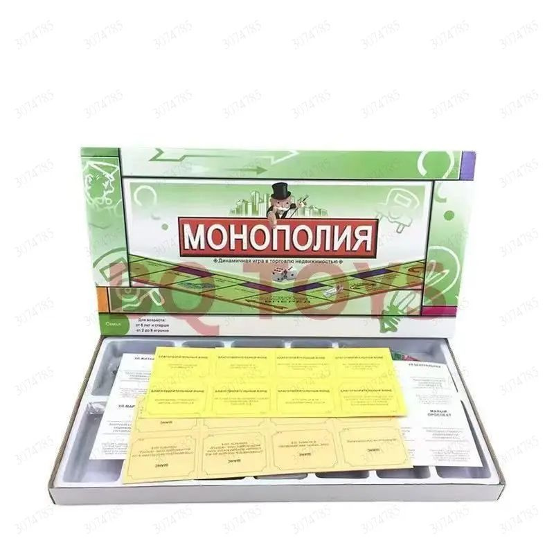 Настольная игра #1
