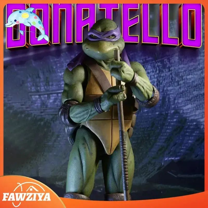 Фигурка #1