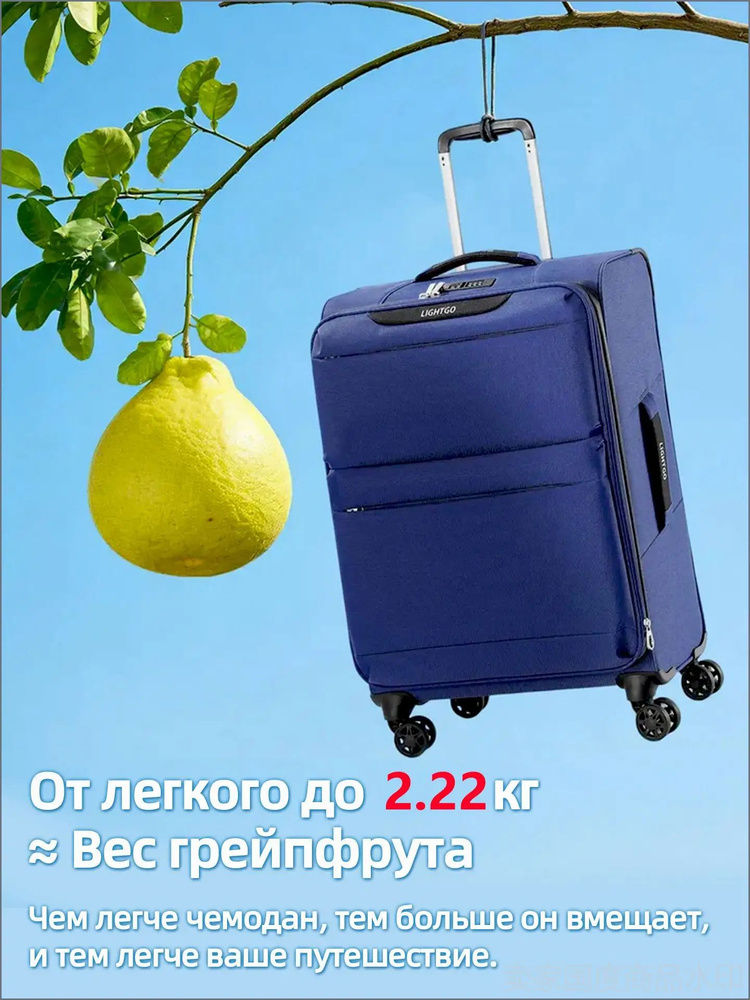 Чемодан 65 см #1