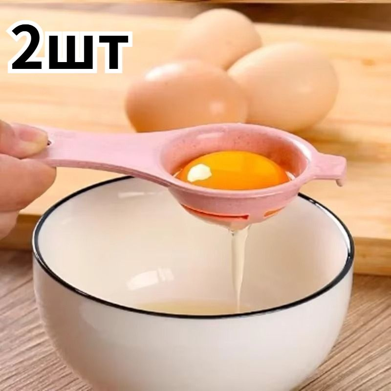 Венчик #1