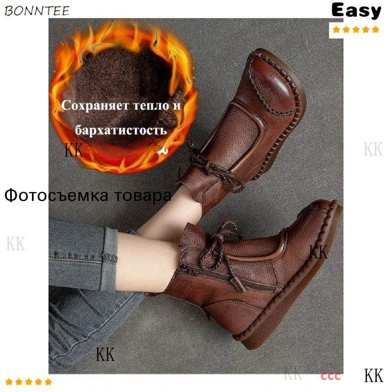 Ботинки #1
