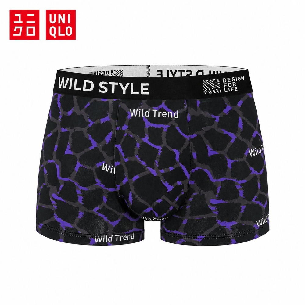 Трусы стринги, брифы Uniqlo #1