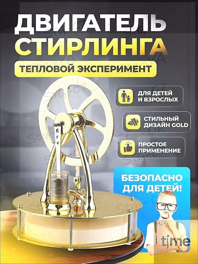 Ли Луна #1