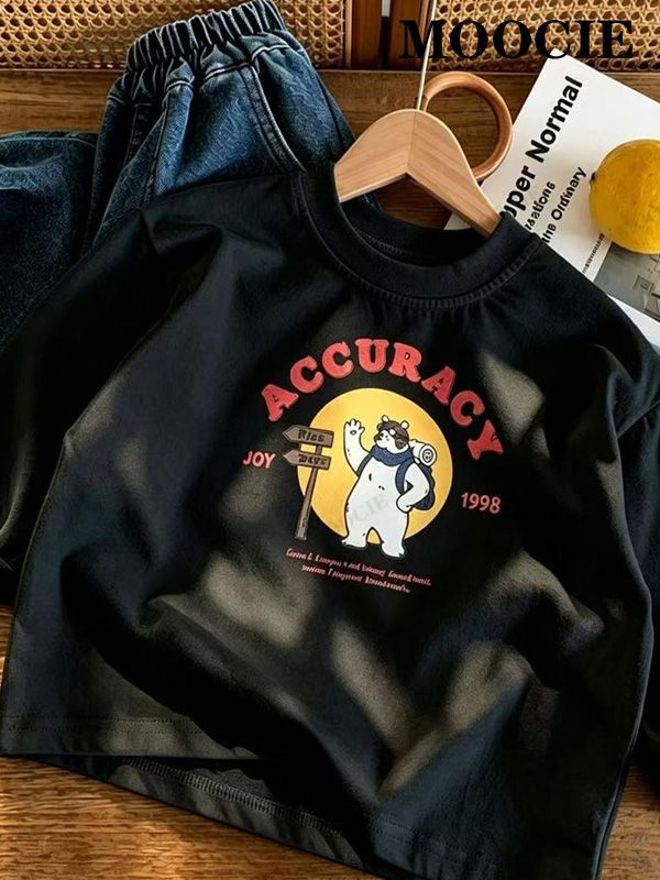 Лонгслив MOOCIE #1