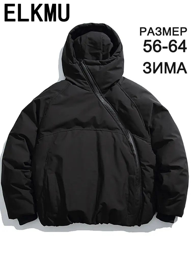Куртка jackets #1